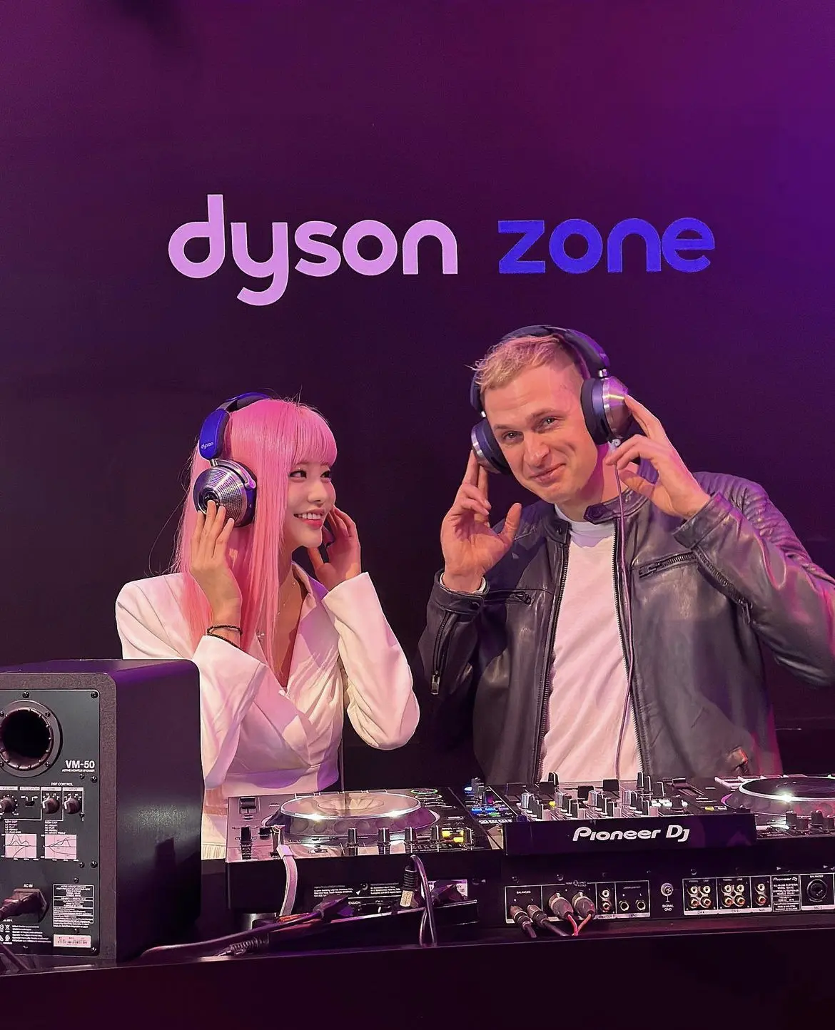 Dyson Zone Event