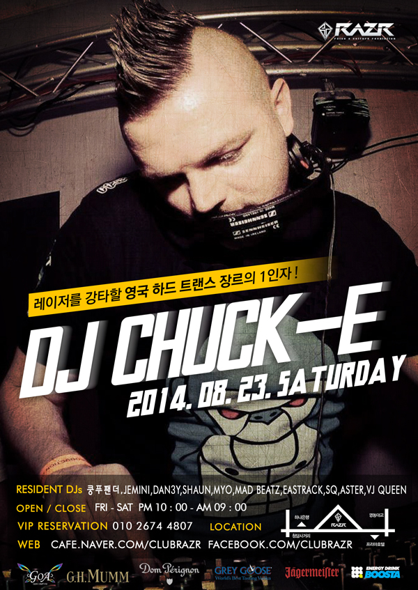 Event poster for a K-Access DJ booking at Club Razr, Seoul