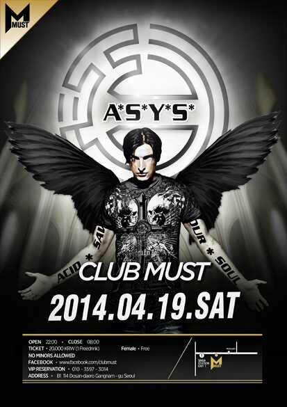 Event poster for a K-Access DJ booking at Club Must, Korea