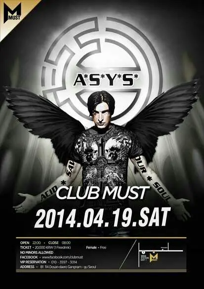 Event poster for a K-Access DJ booking at Club Must, Korea