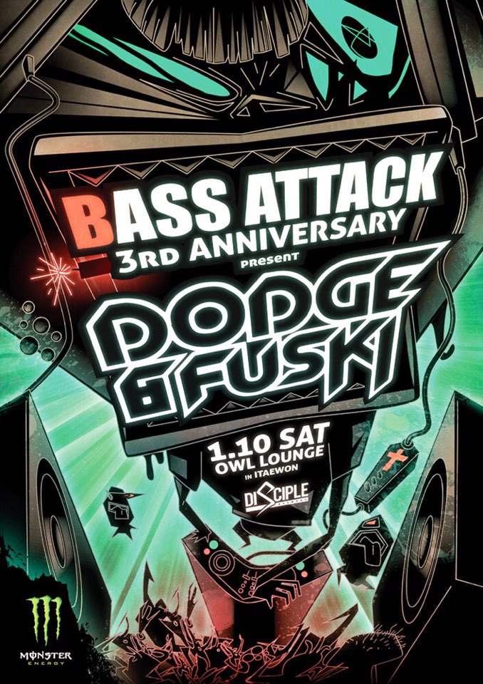 Event poster for a K-Access DJ booking at Owl Lounge, Seoul