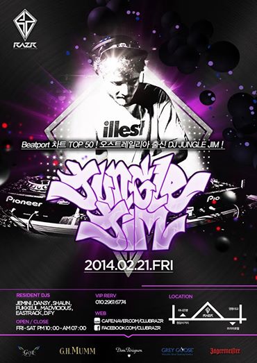 Event poster for a K-Access DJ booking at Razr, 2014